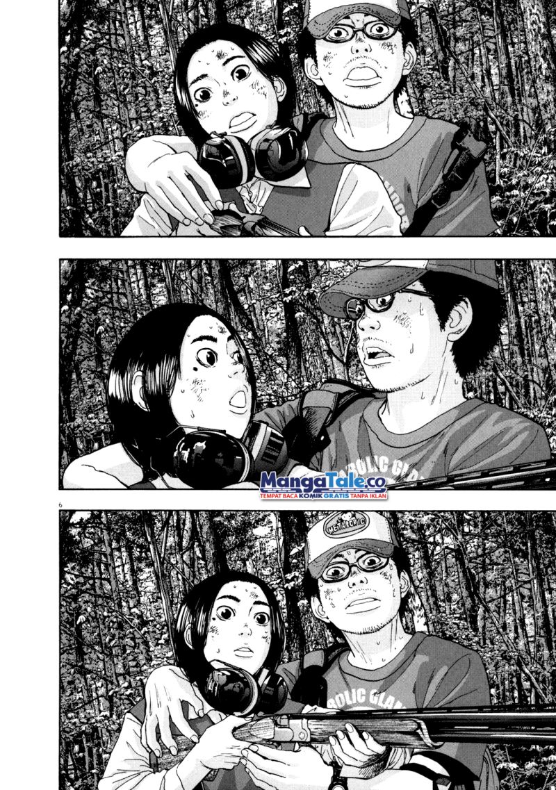 I Am a Hero Chapter 42 Gambar 7
