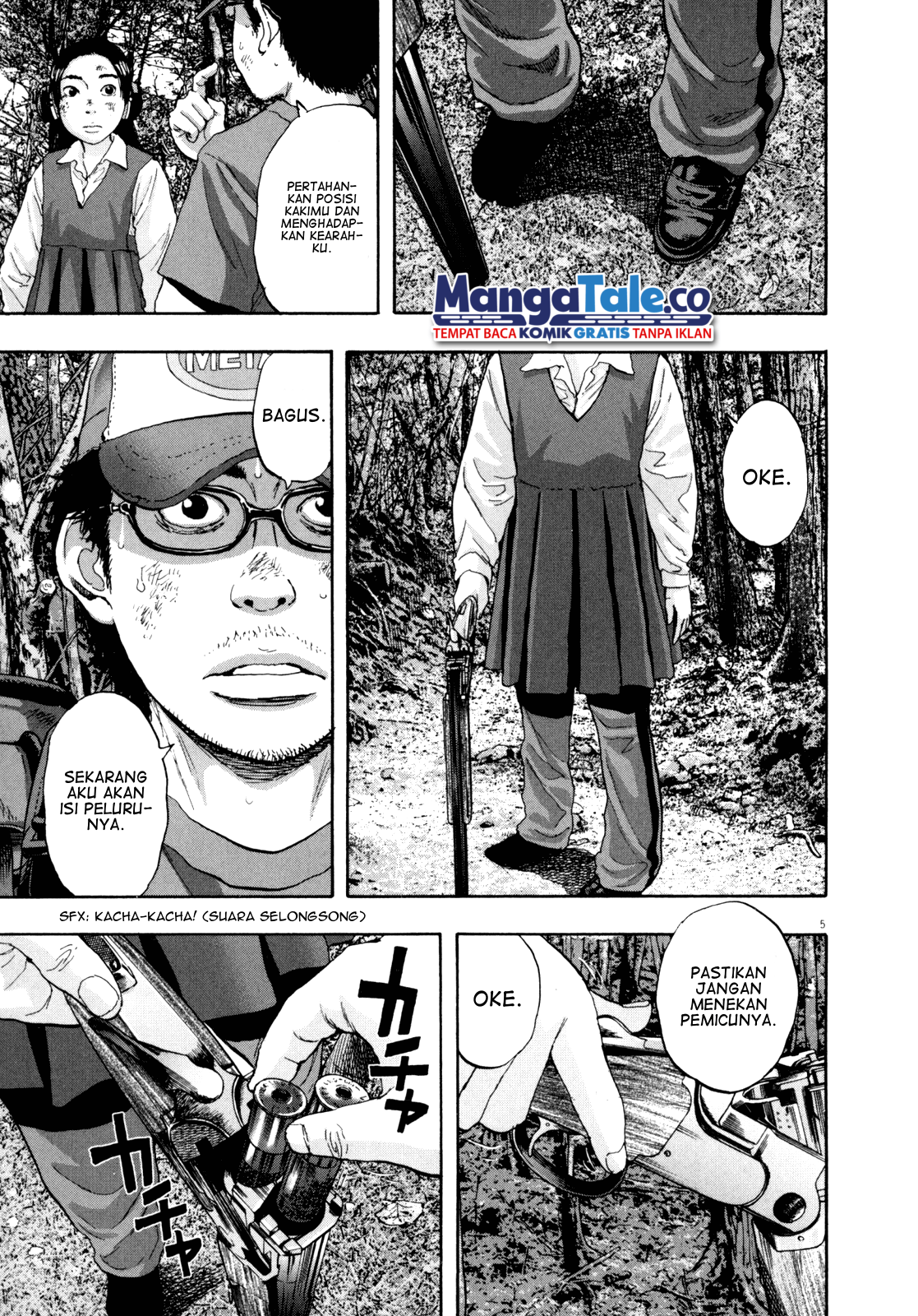 I Am a Hero Chapter 41 Gambar 6