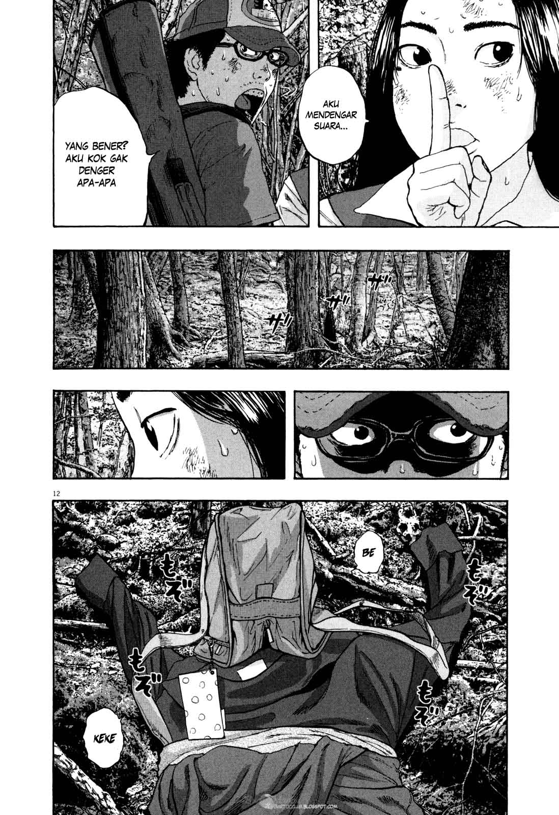 I Am a Hero Chapter 40 Gambar 13