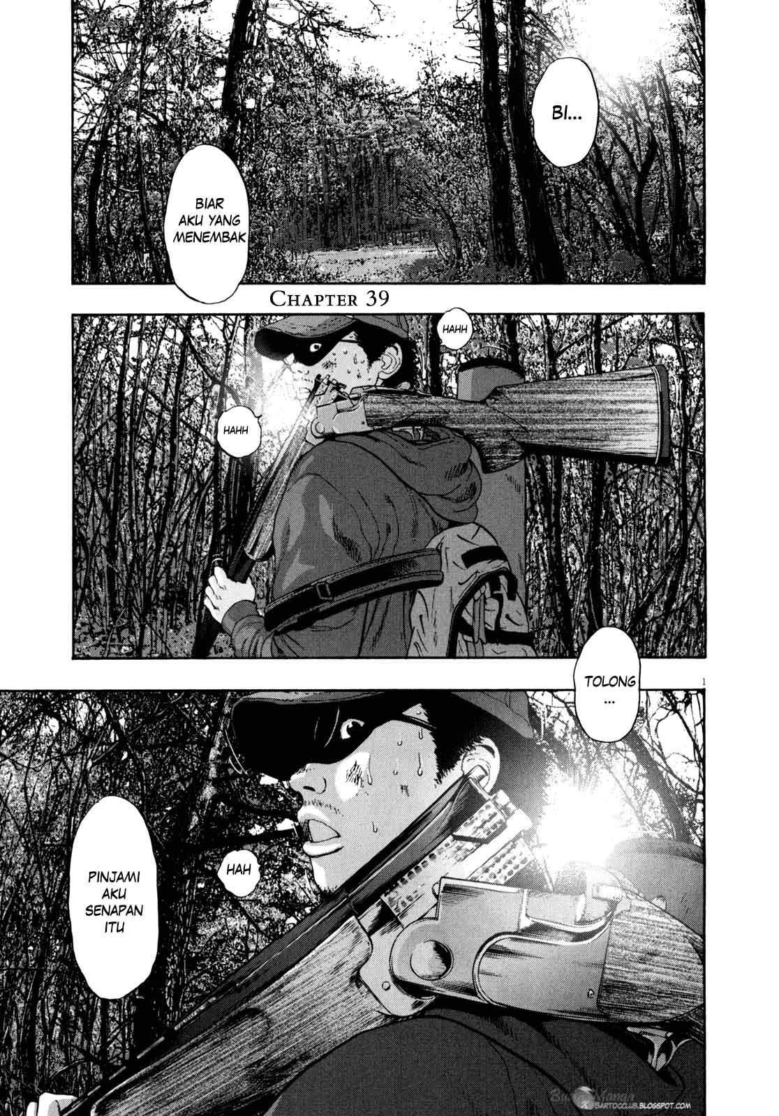 Baca I Am a Hero Chapter 39 Gambar 2