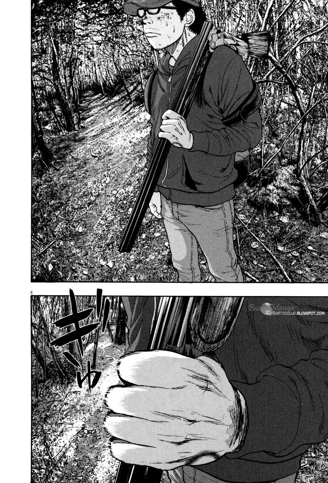 I Am a Hero Chapter 39 Gambar 8