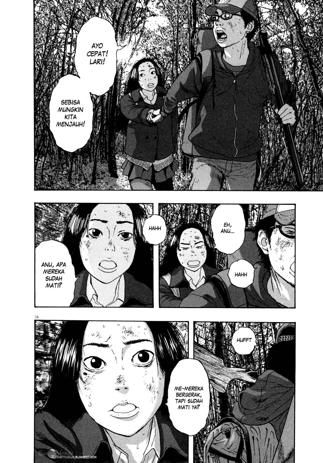 I Am a Hero Chapter 38 Gambar 17
