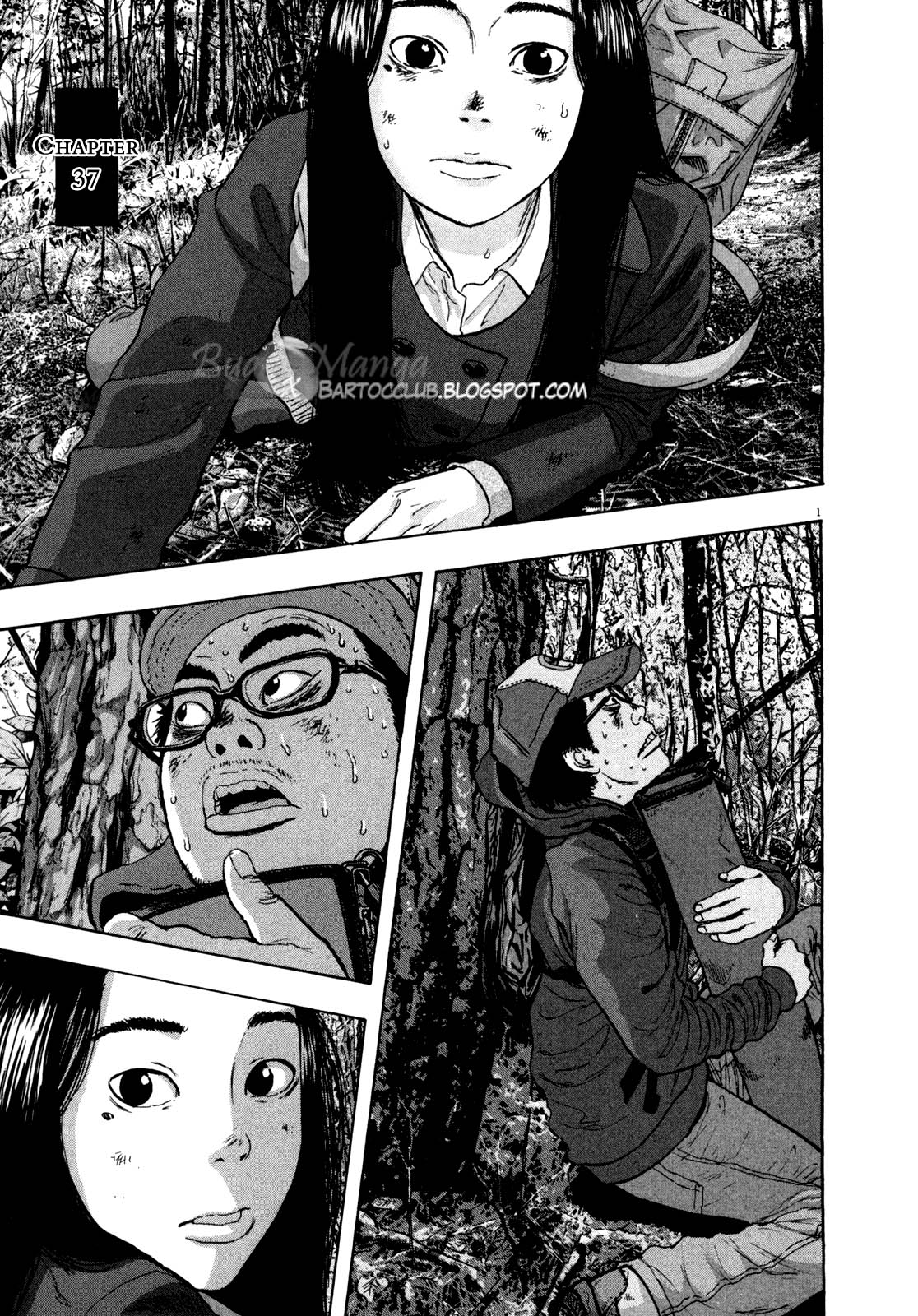 Baca I Am a Hero Chapter 37 Gambar 2