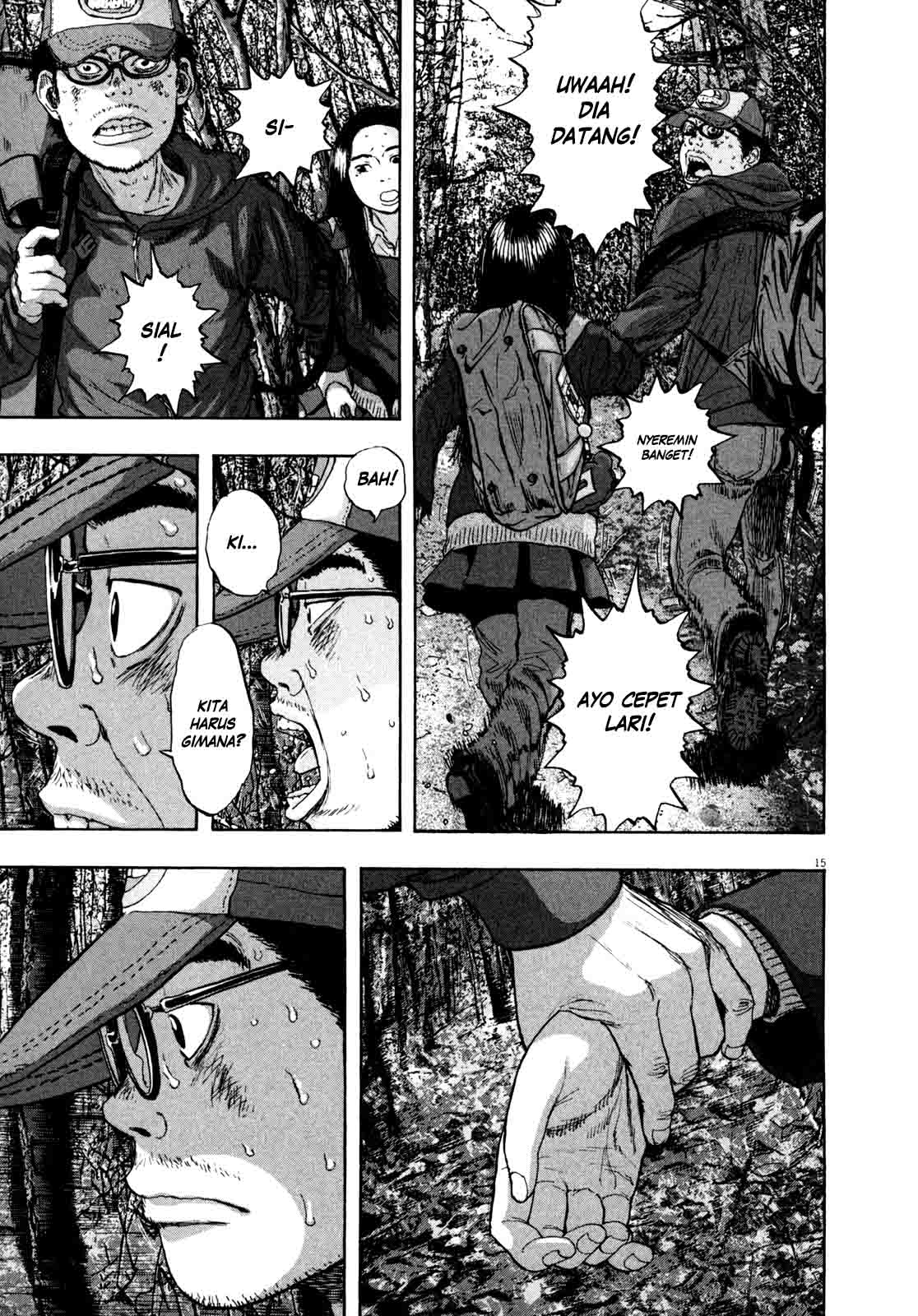I Am a Hero Chapter 36 Gambar 11