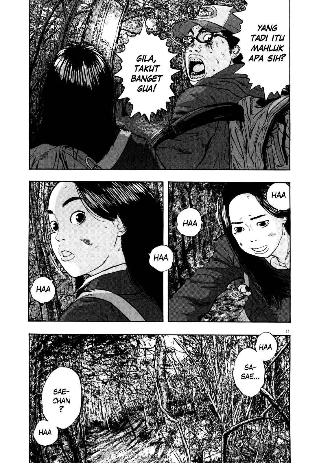I Am a Hero Chapter 36 Gambar 8