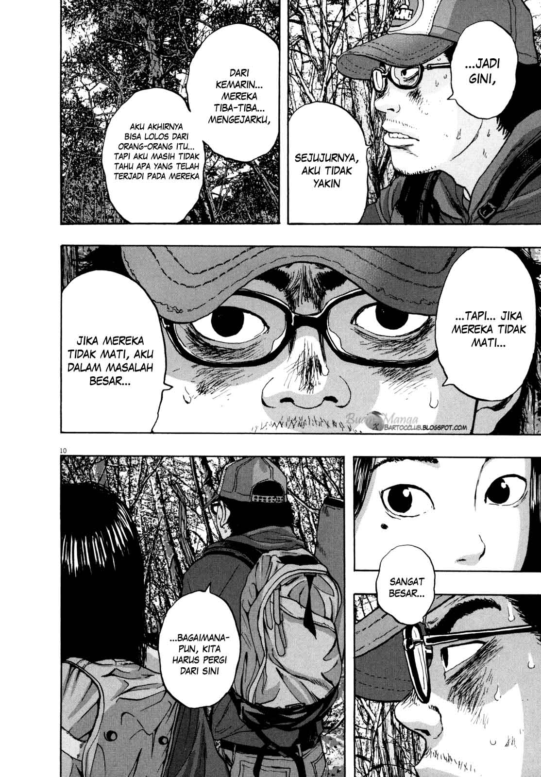 I Am a Hero Chapter 35 Gambar 13