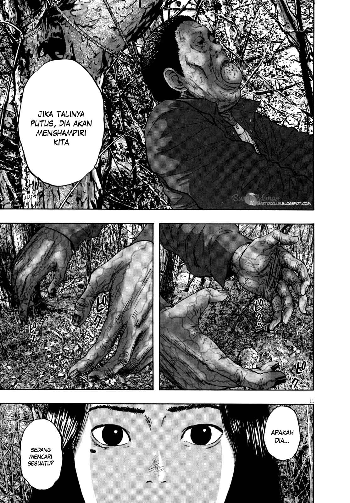 I Am a Hero Chapter 35 Gambar 14