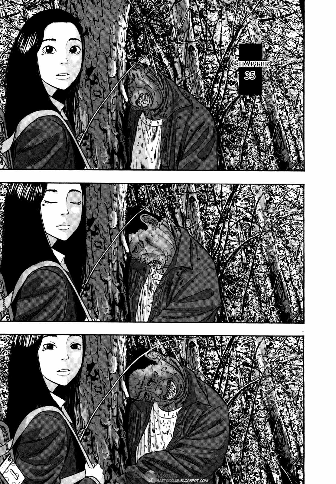 I Am a Hero Chapter 35 Gambar 4