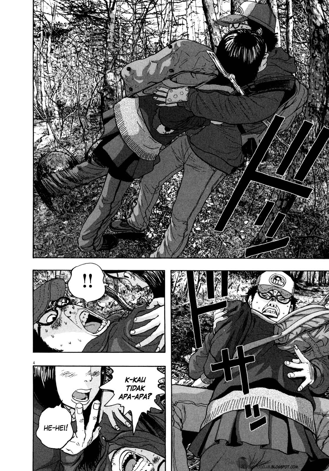I Am a Hero Chapter 35 Gambar 7