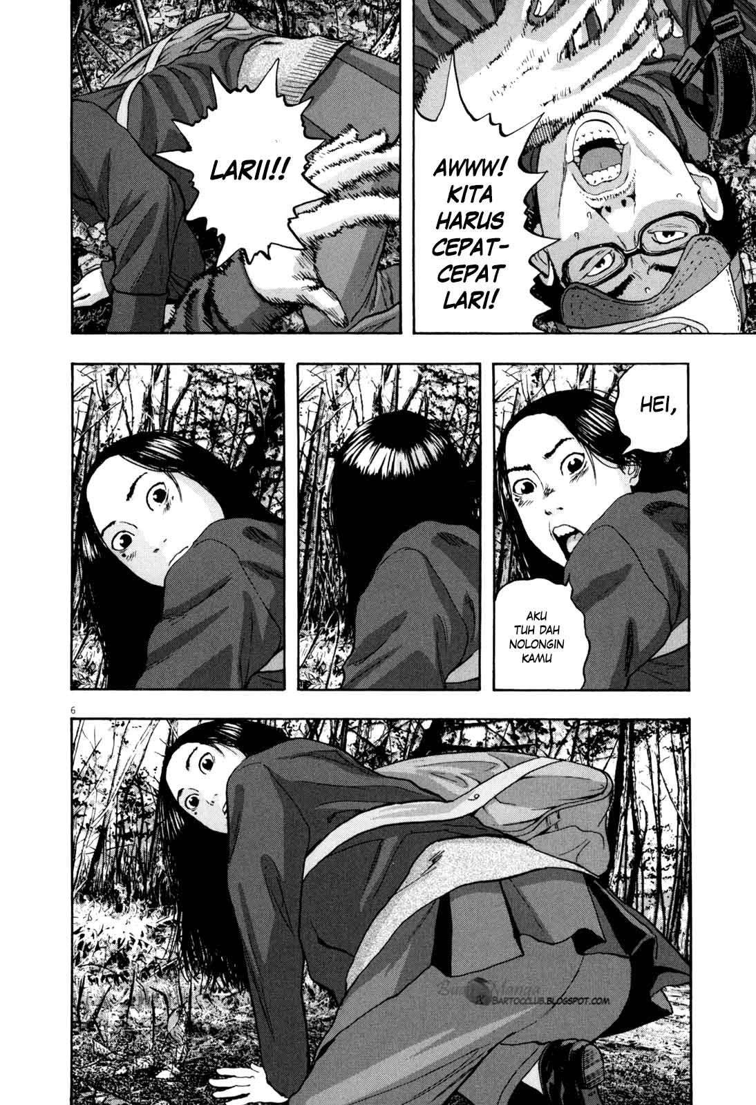 I Am a Hero Chapter 35 Gambar 9