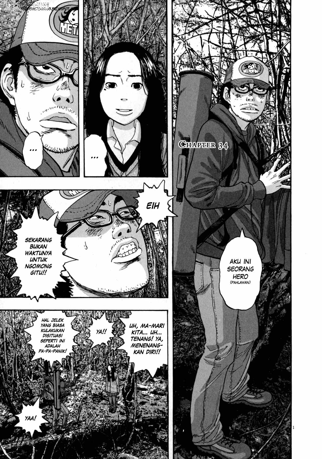 Baca Komik I Am a Hero Chapter 34 Gambar 1