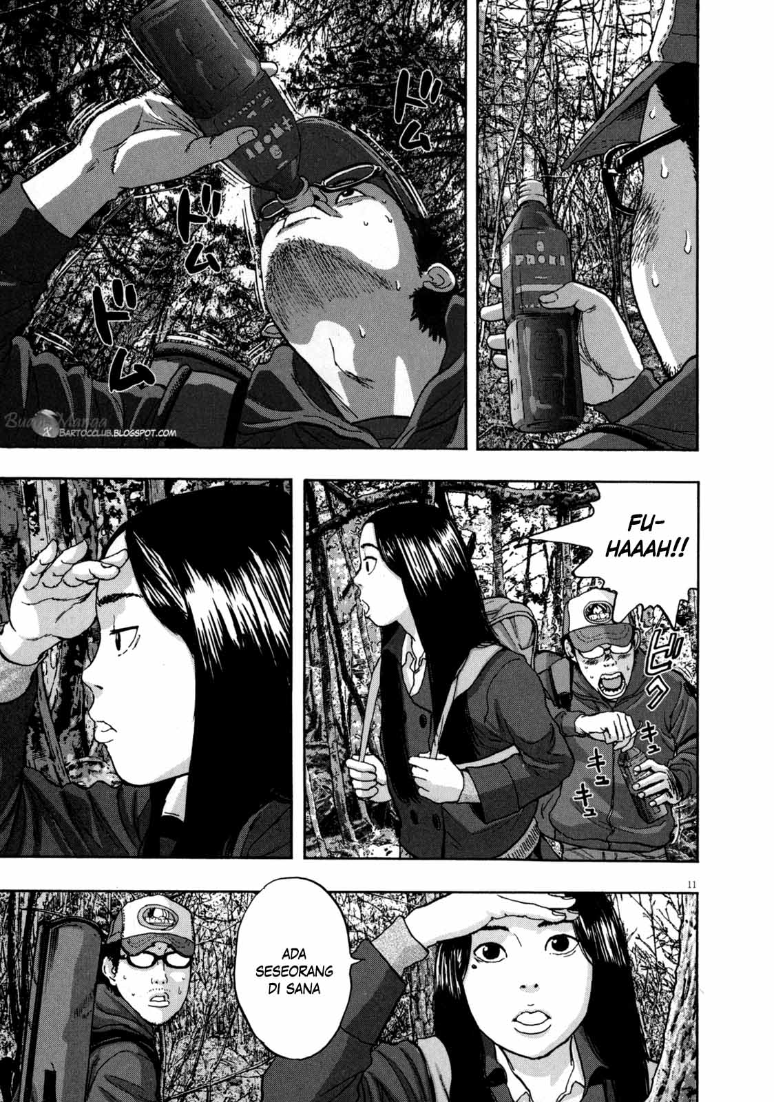 I Am a Hero Chapter 34 Gambar 11