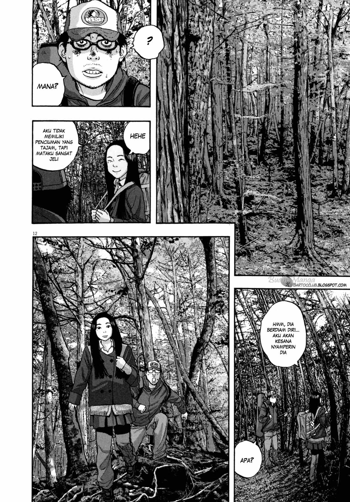I Am a Hero Chapter 34 Gambar 12