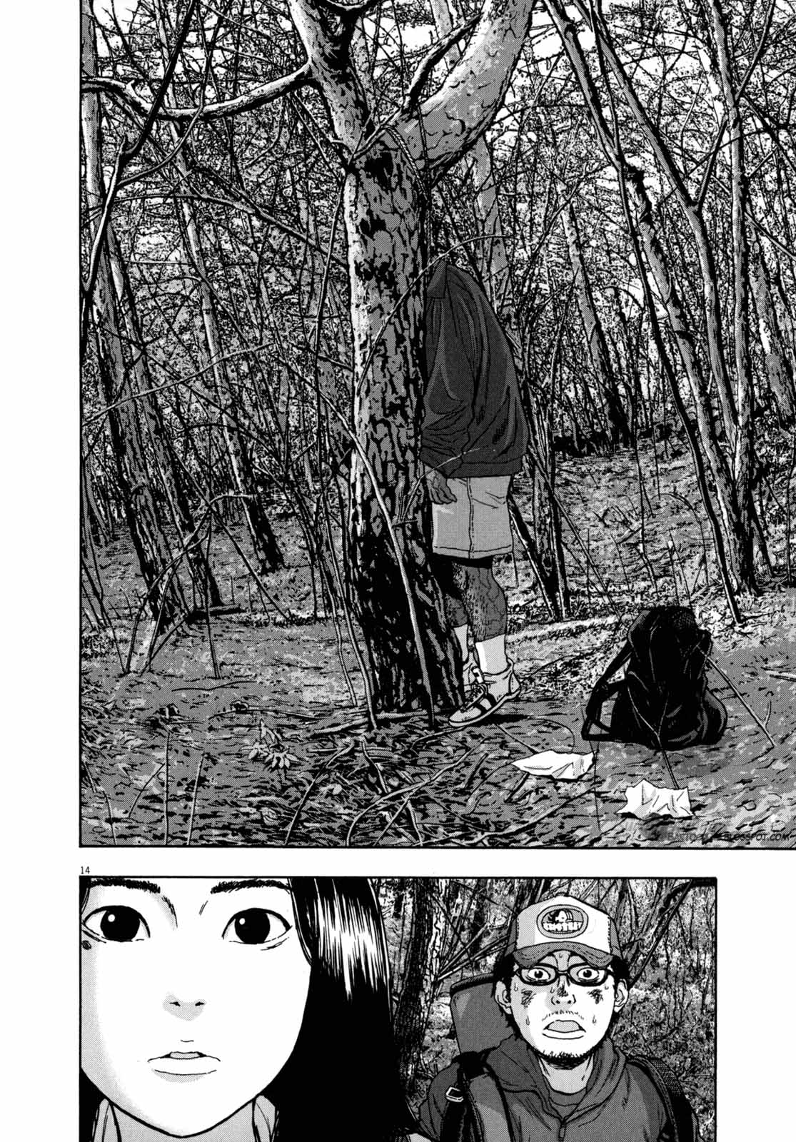 I Am a Hero Chapter 34 Gambar 14