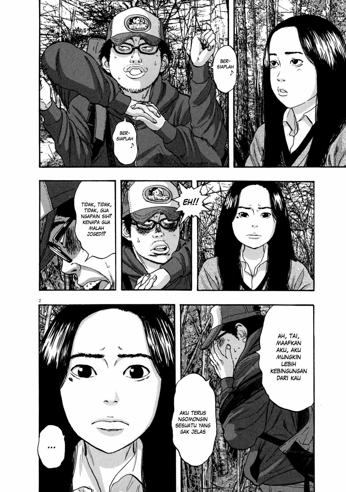 Baca  I Am a Hero Chapter 34 Gambar 2