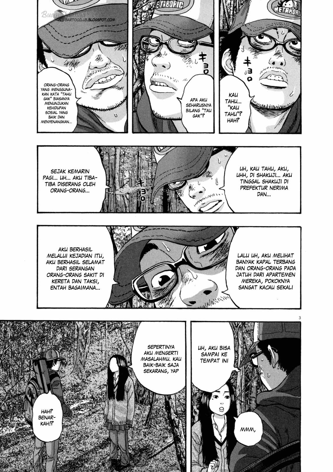 I Am a Hero Chapter 34 Gambar 3
