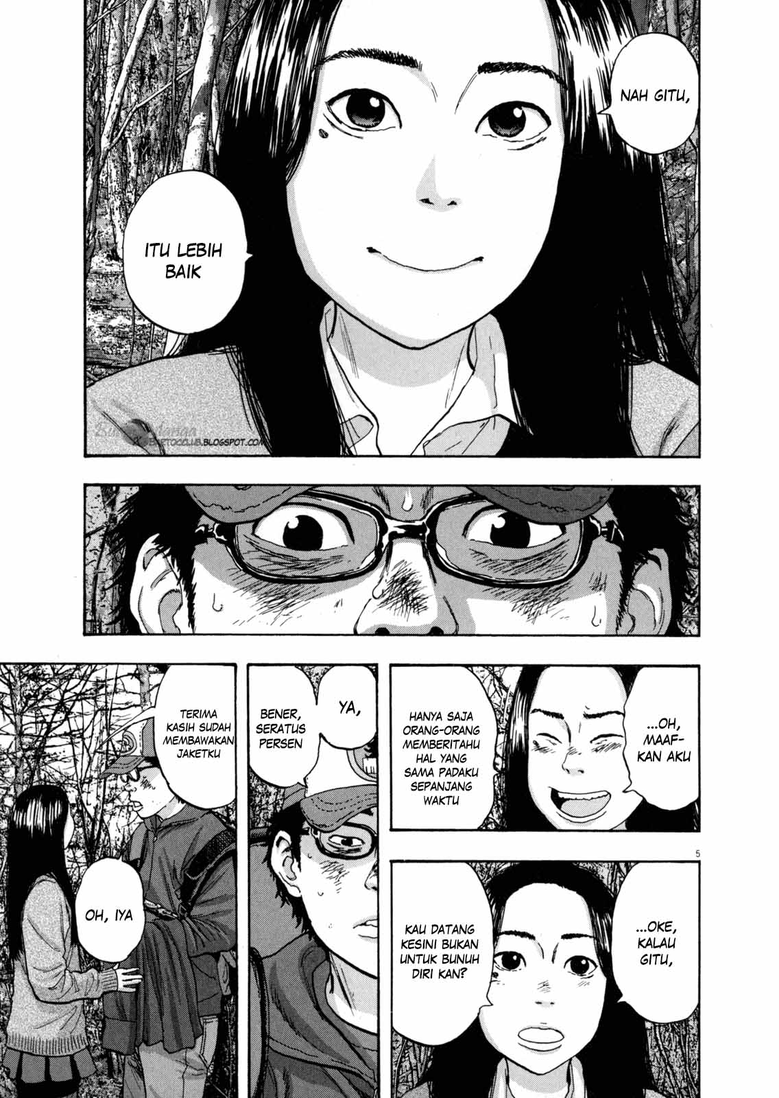 I Am a Hero Chapter 34 Gambar 5