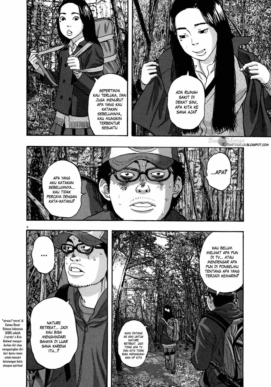 I Am a Hero Chapter 34 Gambar 6