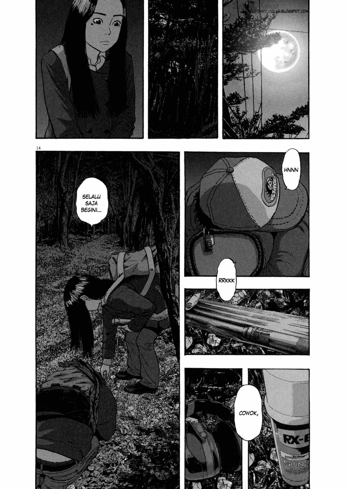 I Am a Hero Chapter 33 Gambar 14