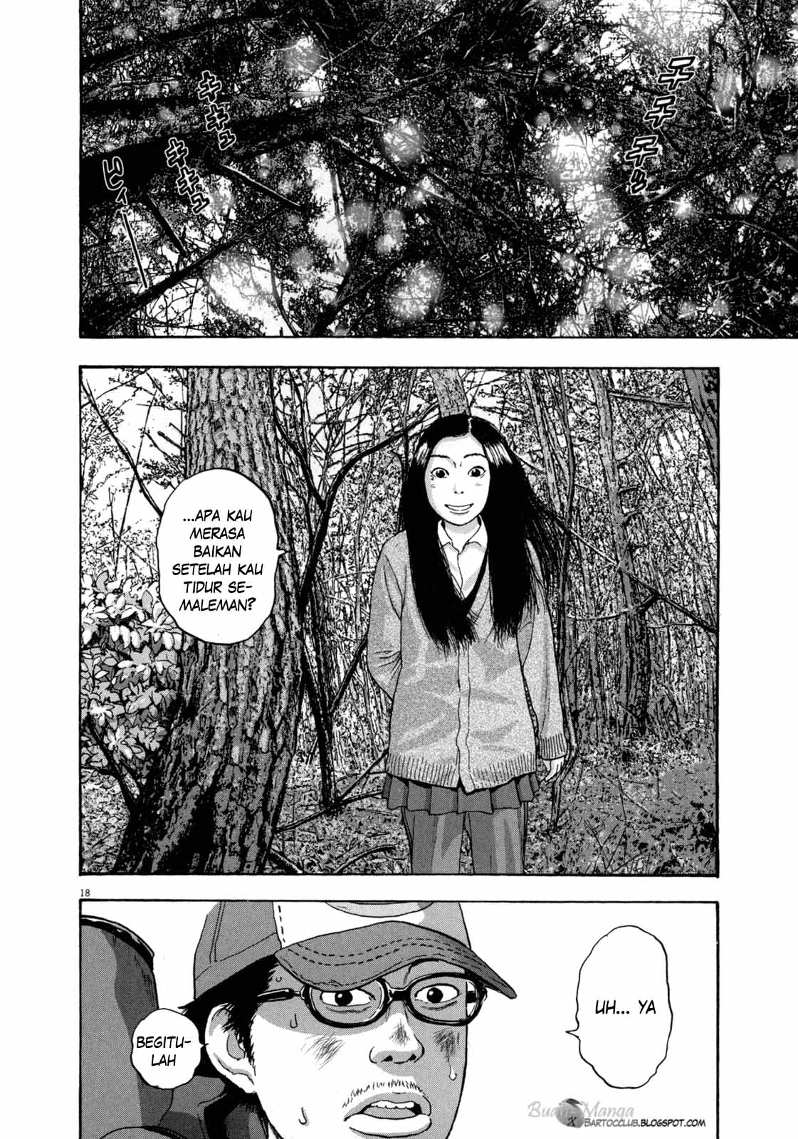 I Am a Hero Chapter 33 Gambar 17