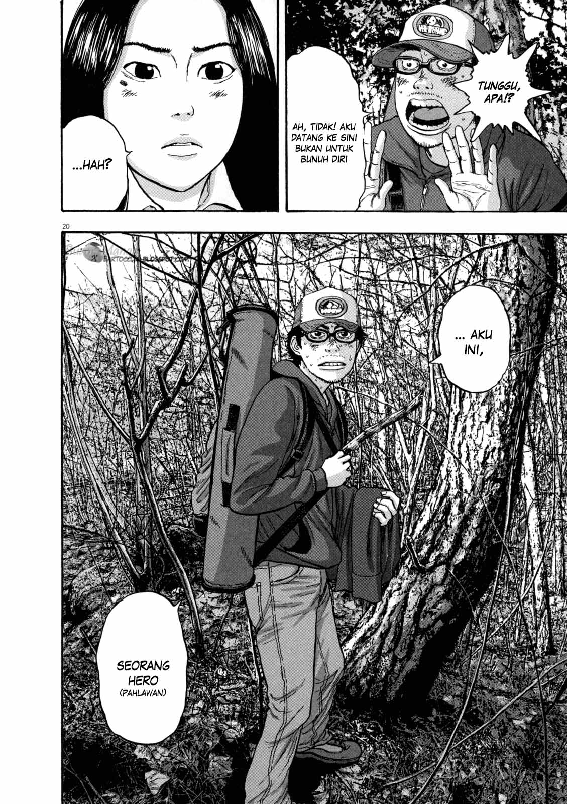 I Am a Hero Chapter 33 Gambar 19