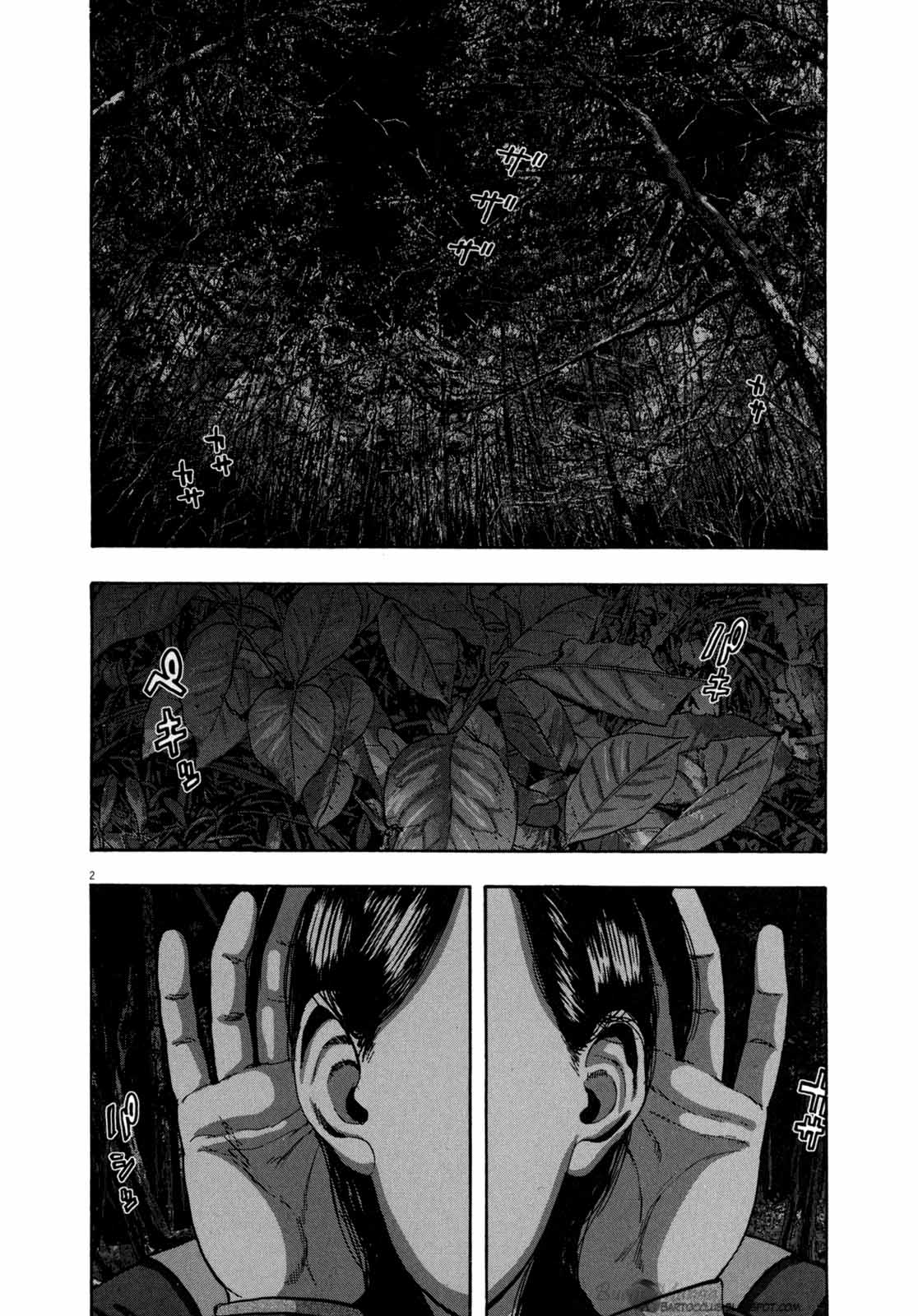 Baca  I Am a Hero Chapter 33 Gambar 2