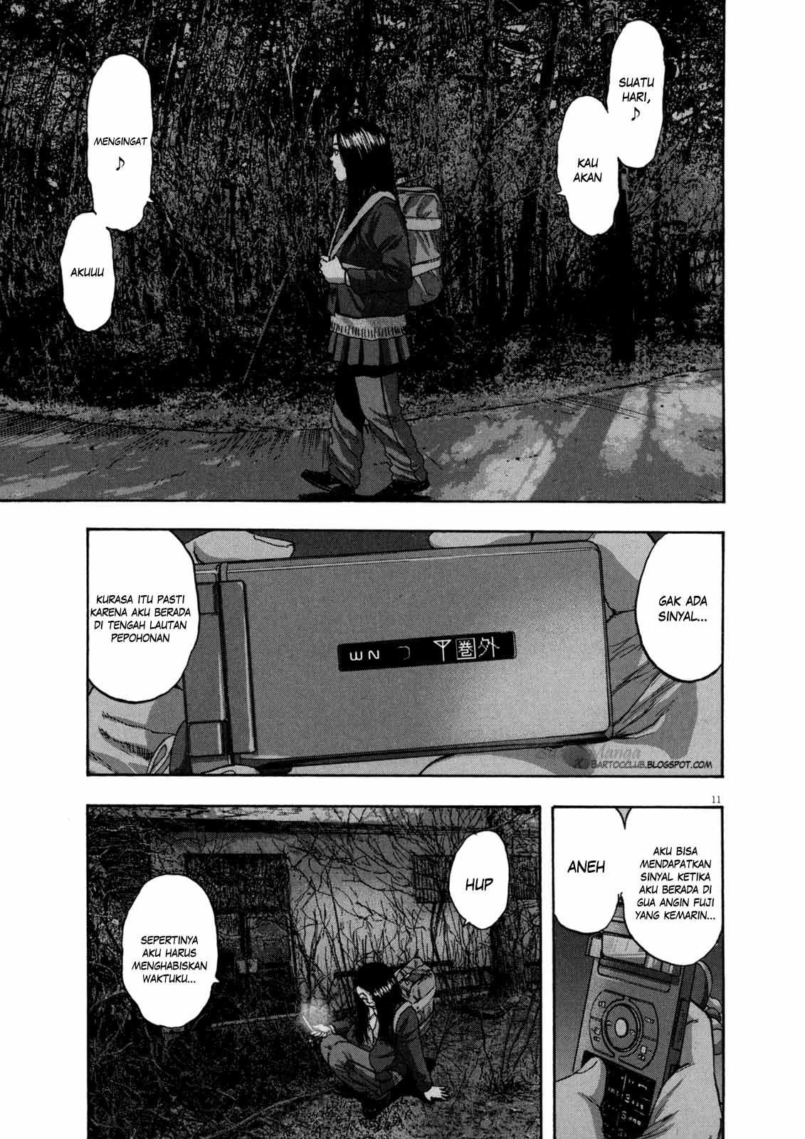I Am a Hero Chapter 32 Gambar 11