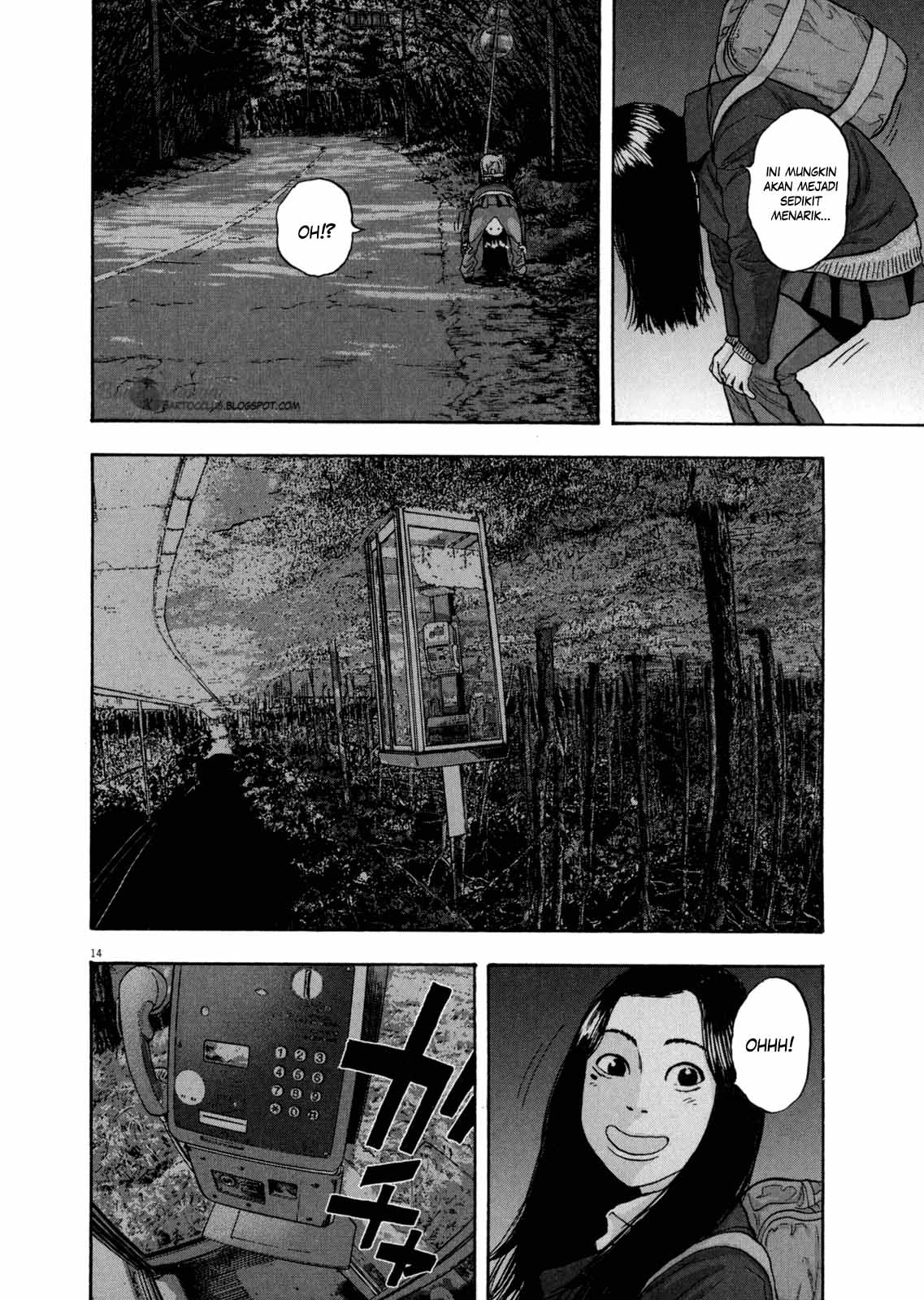 I Am a Hero Chapter 32 Gambar 14