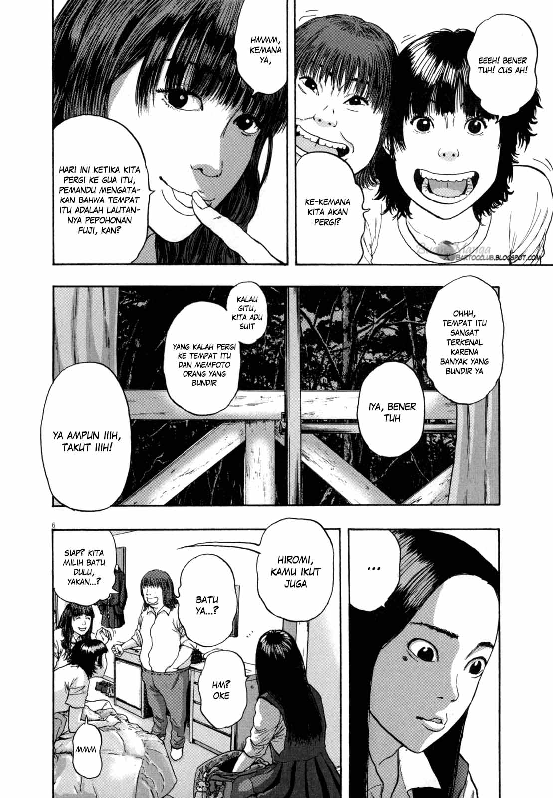 I Am a Hero Chapter 32 Gambar 6