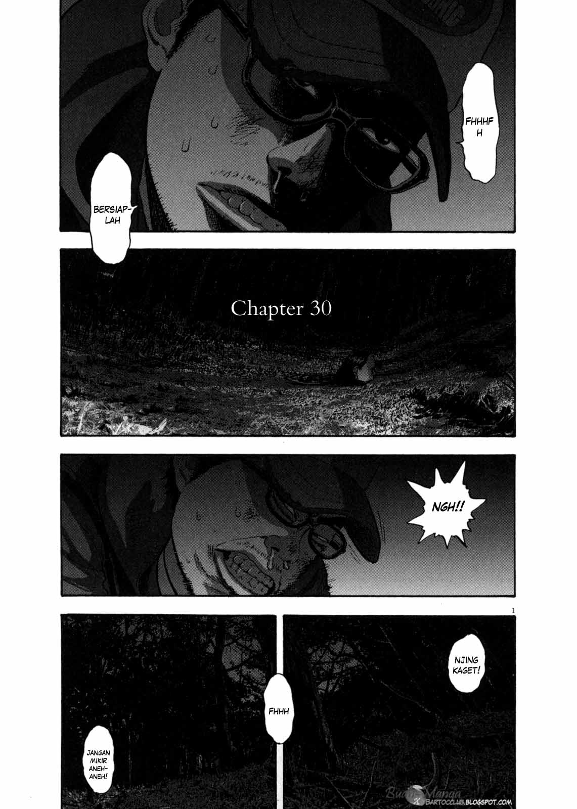 Baca Komik I Am a Hero Chapter 30 Gambar 1