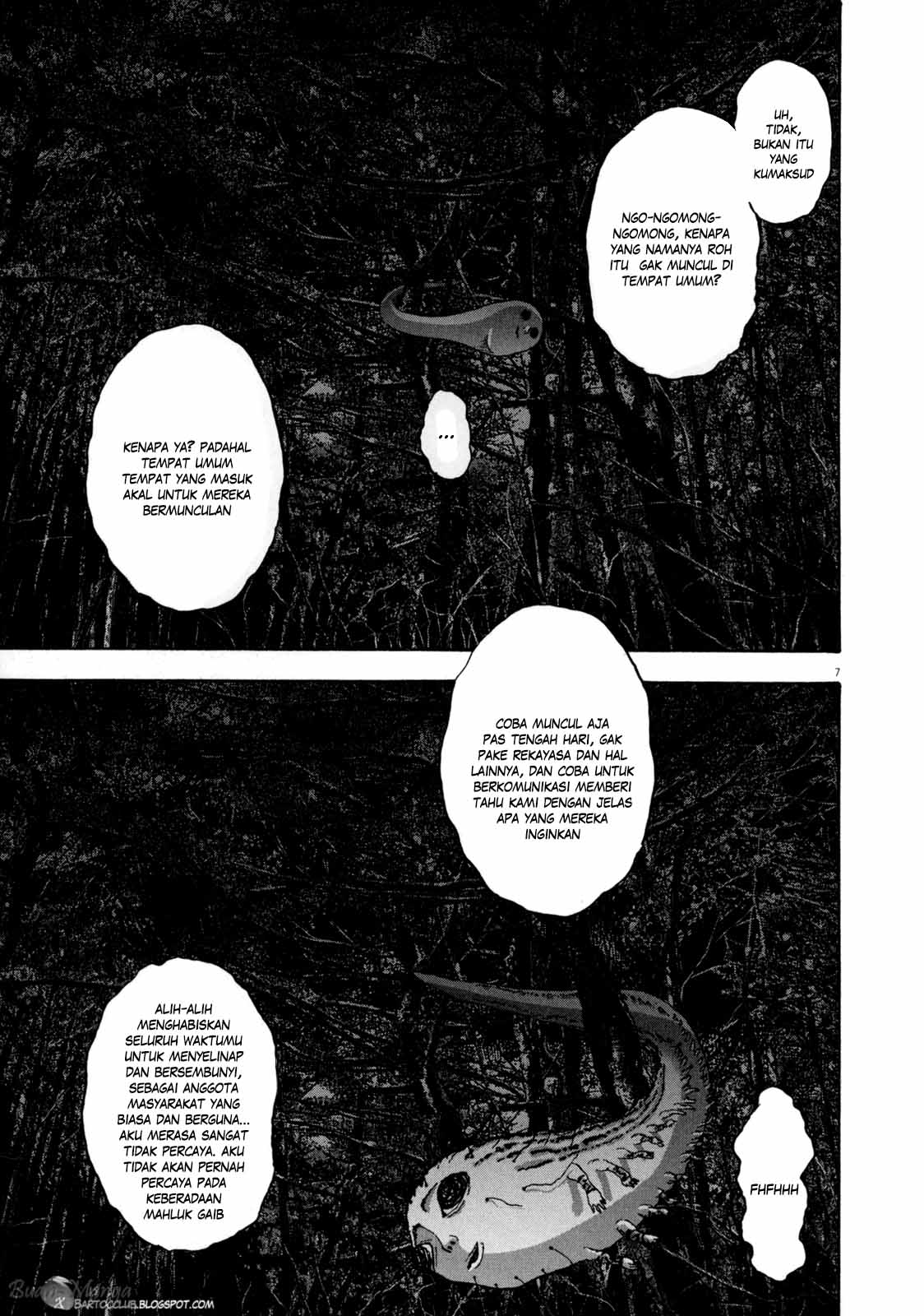 I Am a Hero Chapter 30 Gambar 7