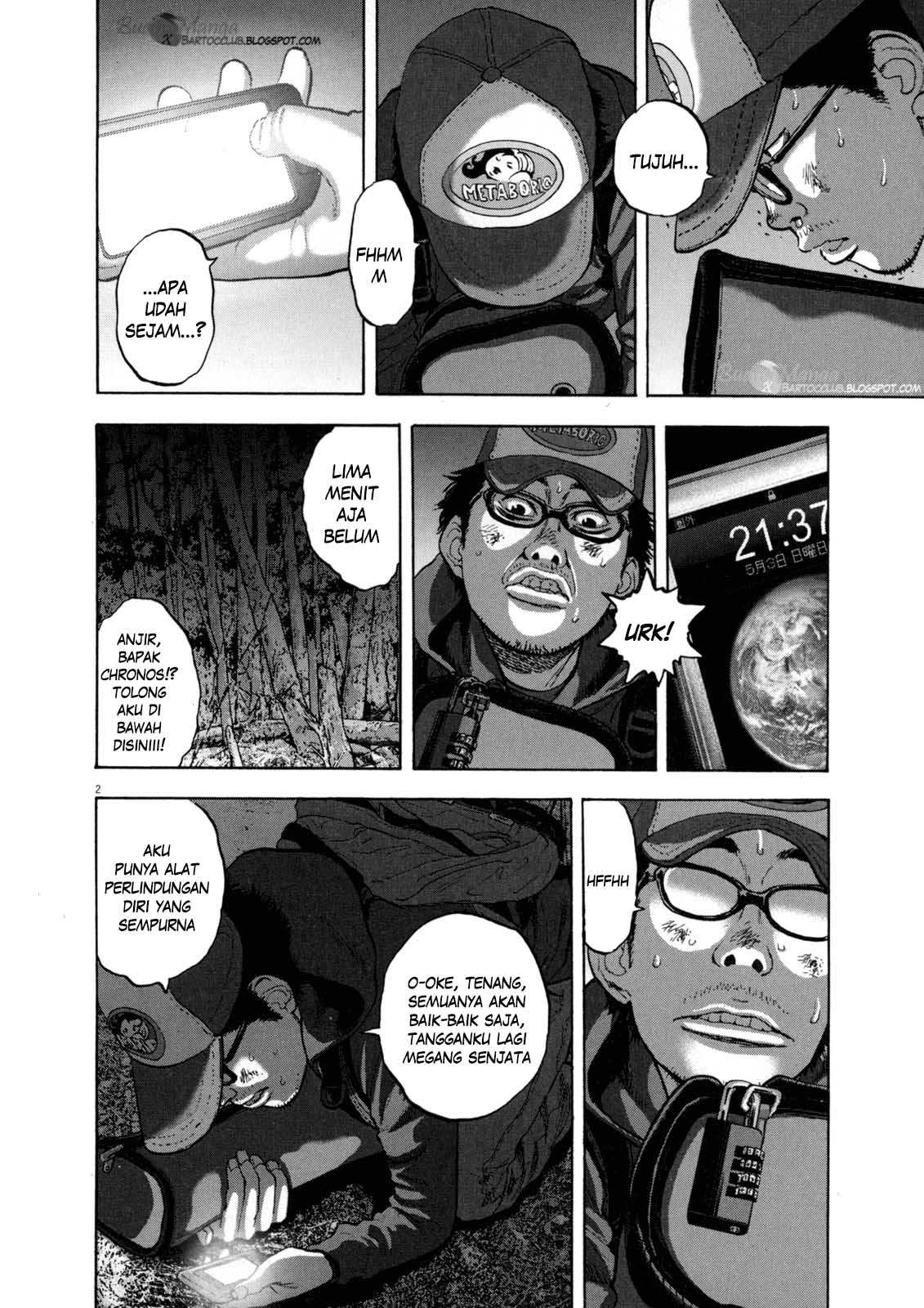 Baca I Am a Hero Chapter 29 Gambar 2