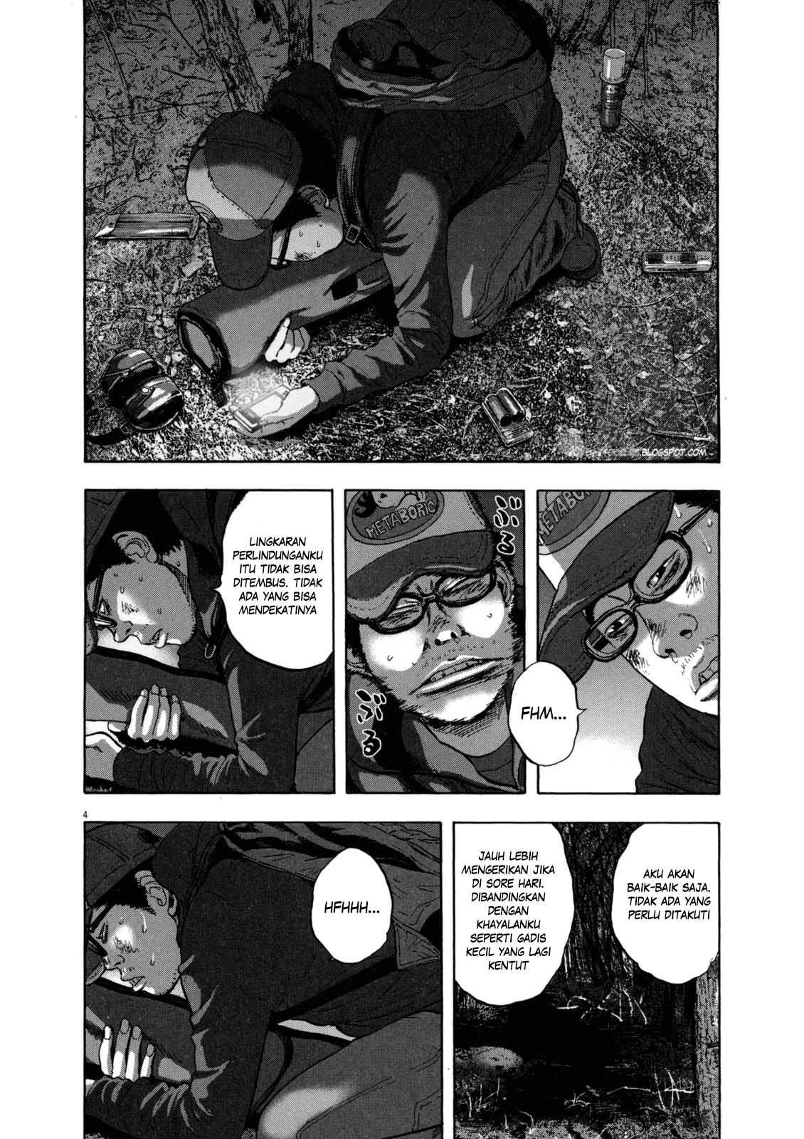 I Am a Hero Chapter 29 Gambar 4