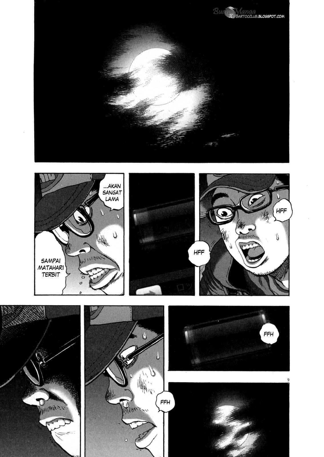 I Am a Hero Chapter 29 Gambar 9