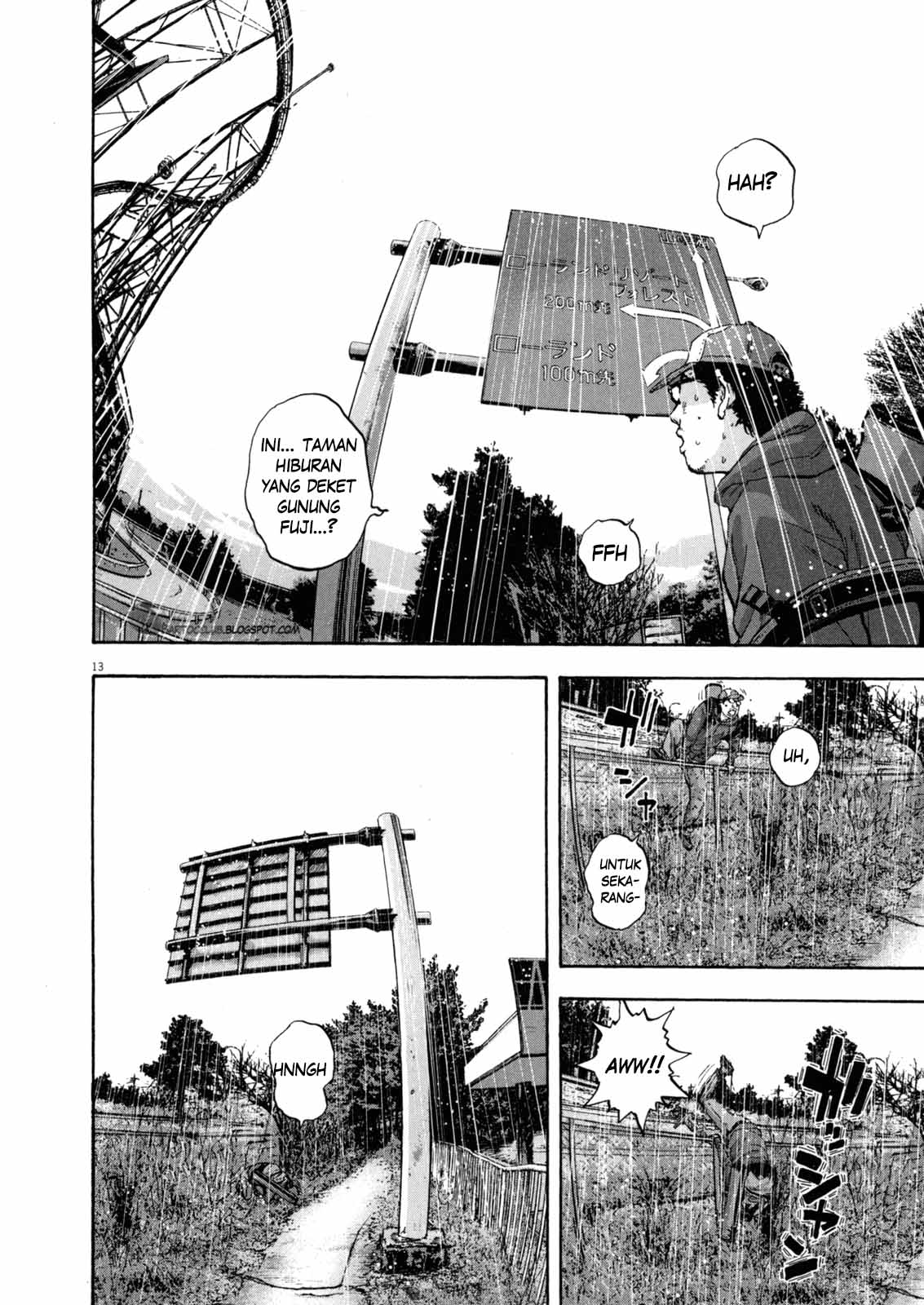 I Am a Hero Chapter 27 Gambar 13