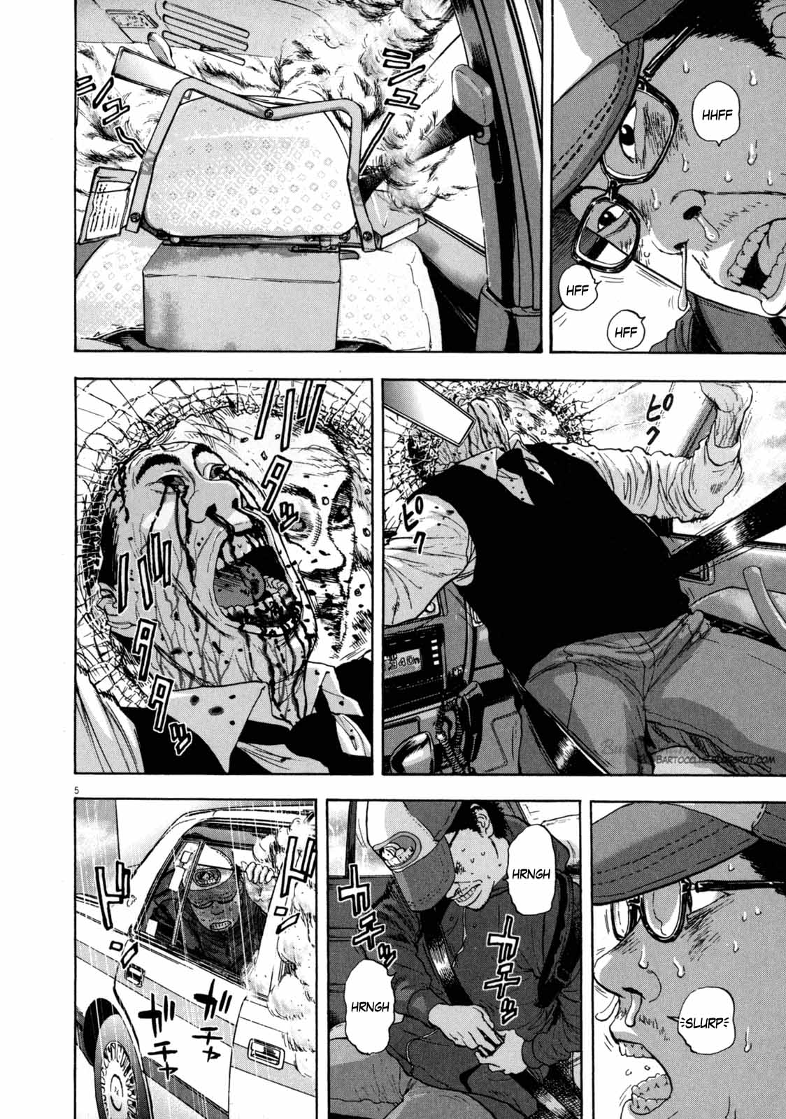 I Am a Hero Chapter 27 Gambar 6