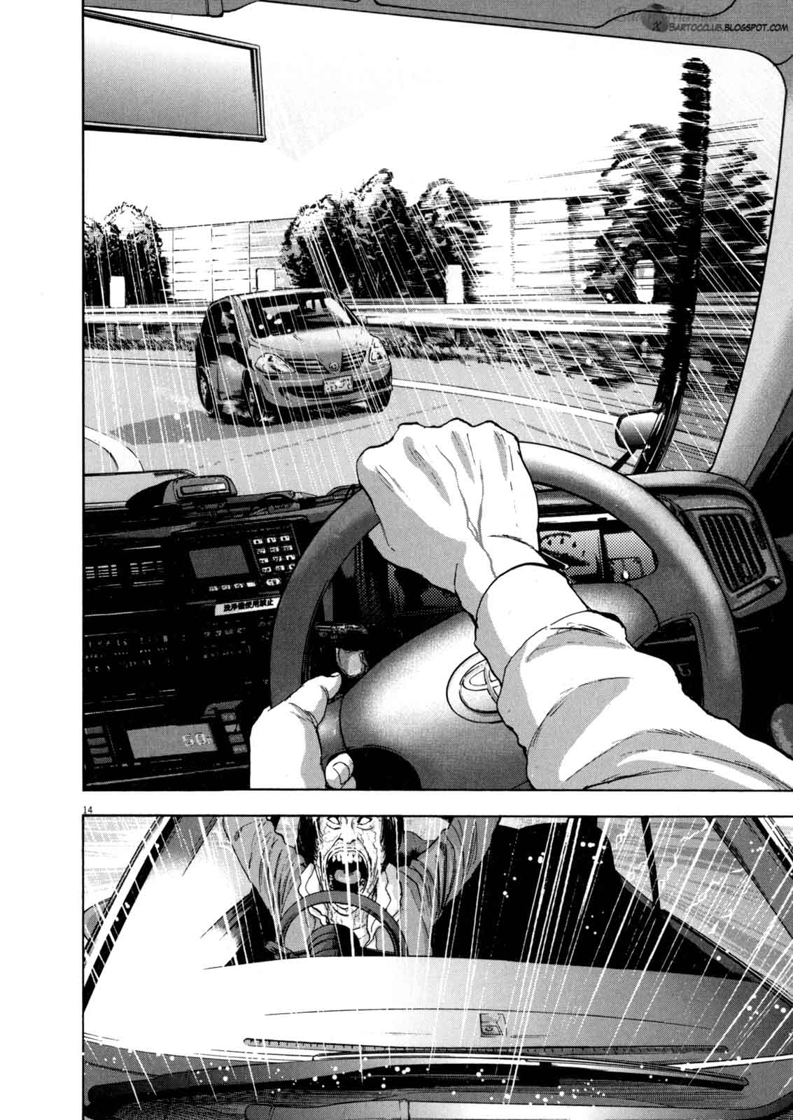 I Am a Hero Chapter 26 Gambar 14