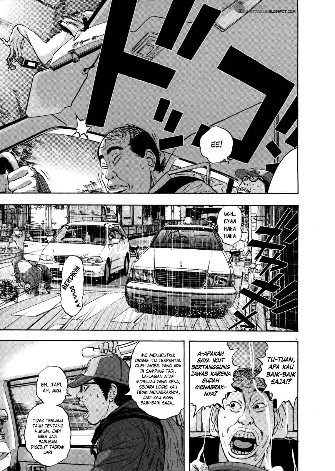 I Am a Hero Chapter 26 Gambar 3