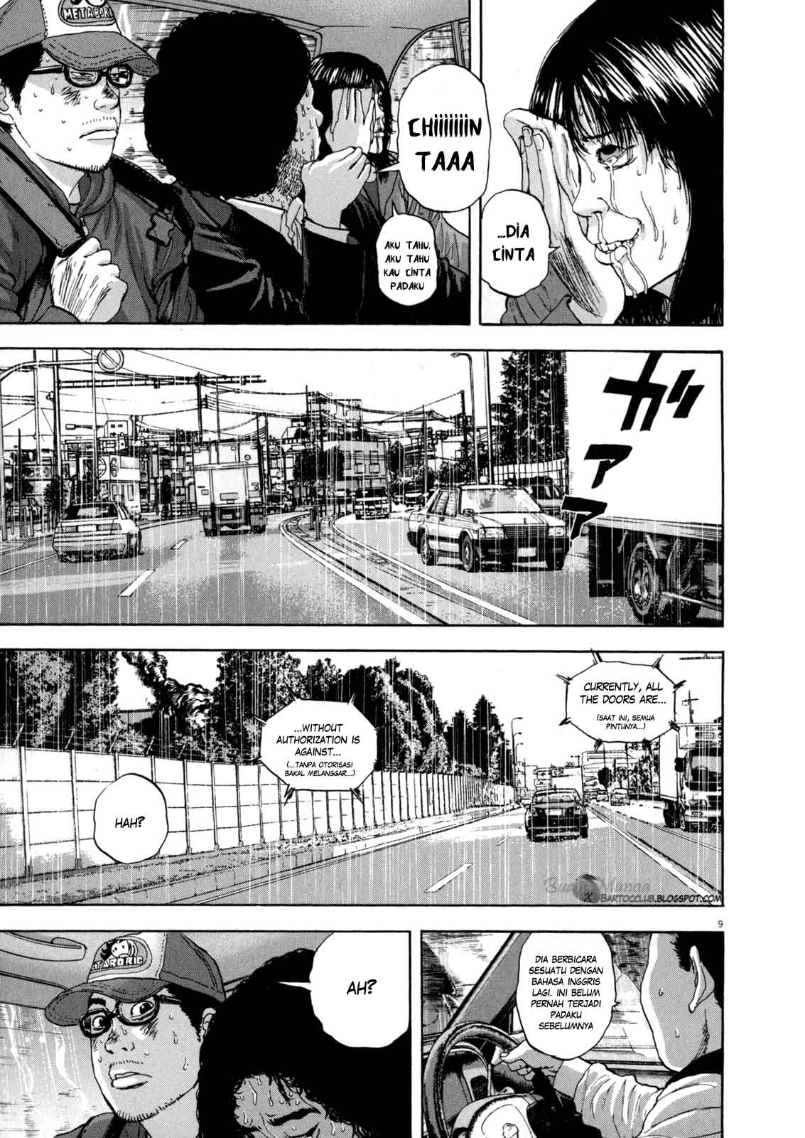 I Am a Hero Chapter 25 Gambar 10