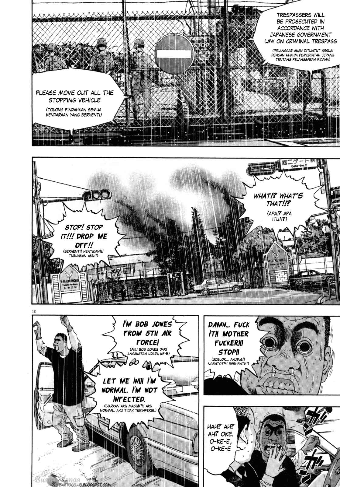 I Am a Hero Chapter 25 Gambar 11