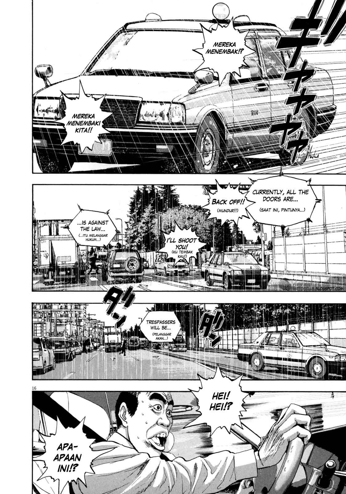 I Am a Hero Chapter 25 Gambar 15