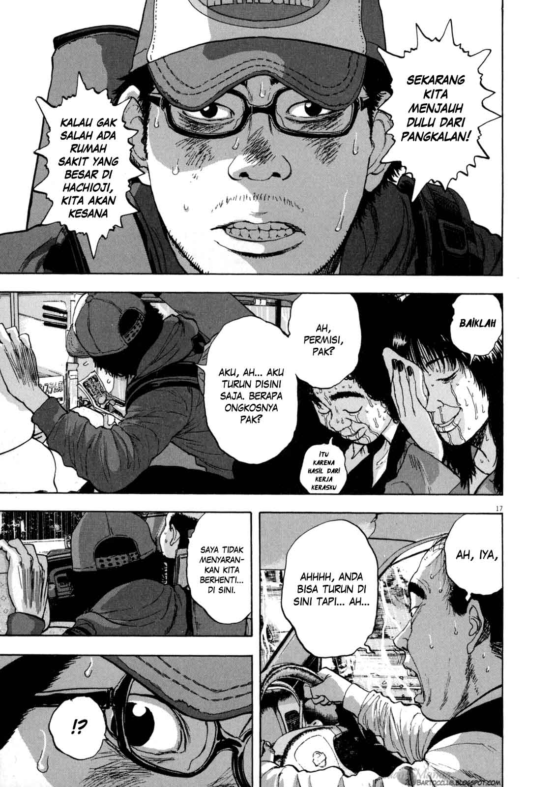 I Am a Hero Chapter 25 Gambar 16