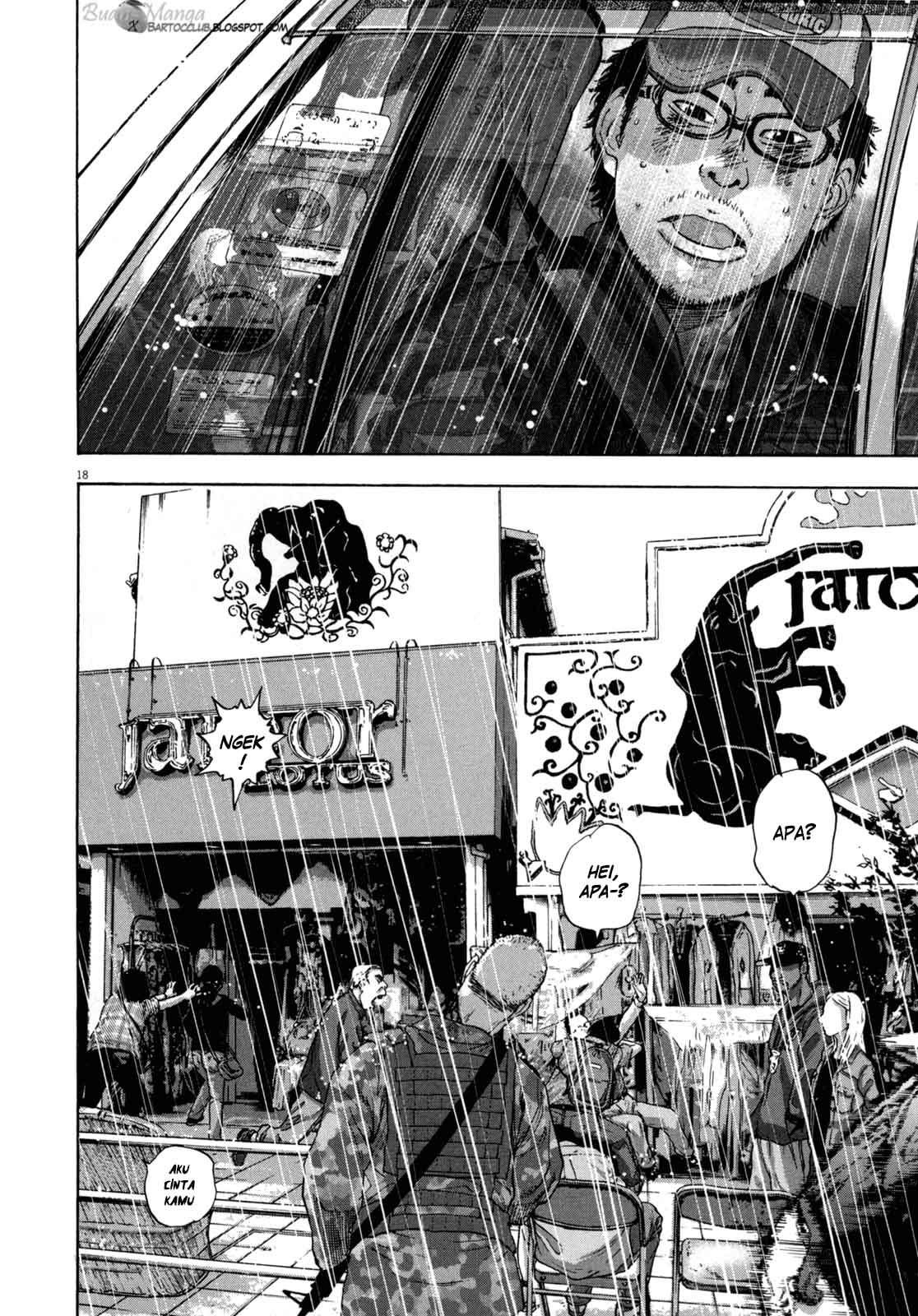 I Am a Hero Chapter 25 Gambar 17