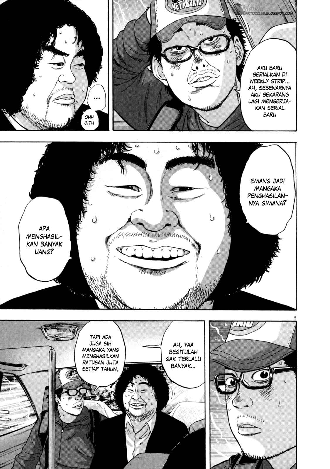 I Am a Hero Chapter 25 Gambar 6