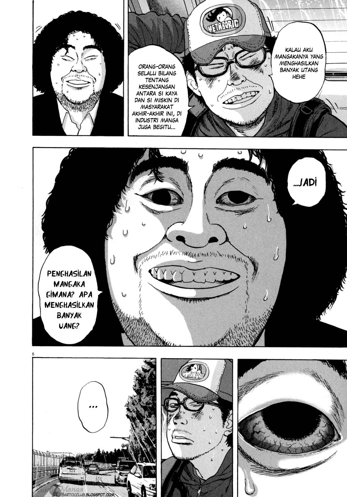 I Am a Hero Chapter 25 Gambar 7