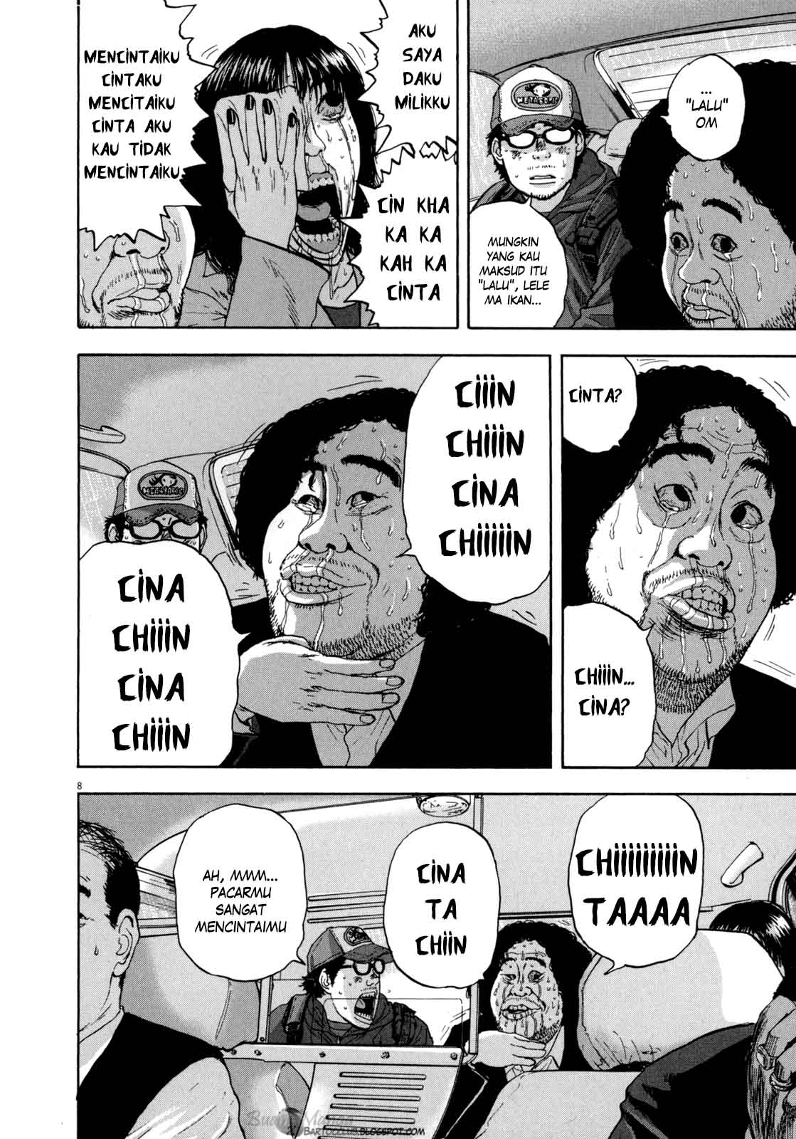 I Am a Hero Chapter 25 Gambar 9