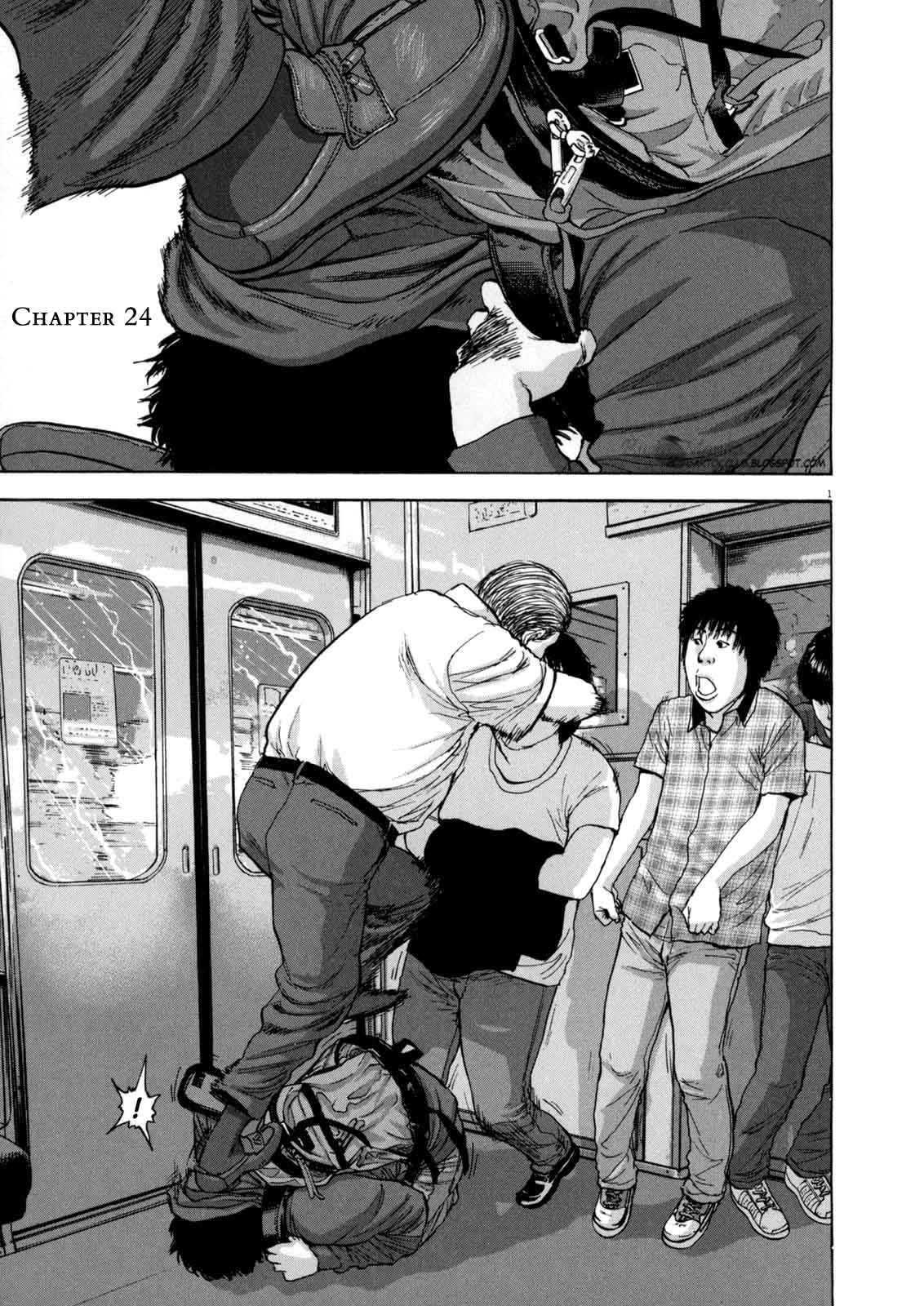 Baca Komik I Am a Hero Chapter 24 Gambar 1