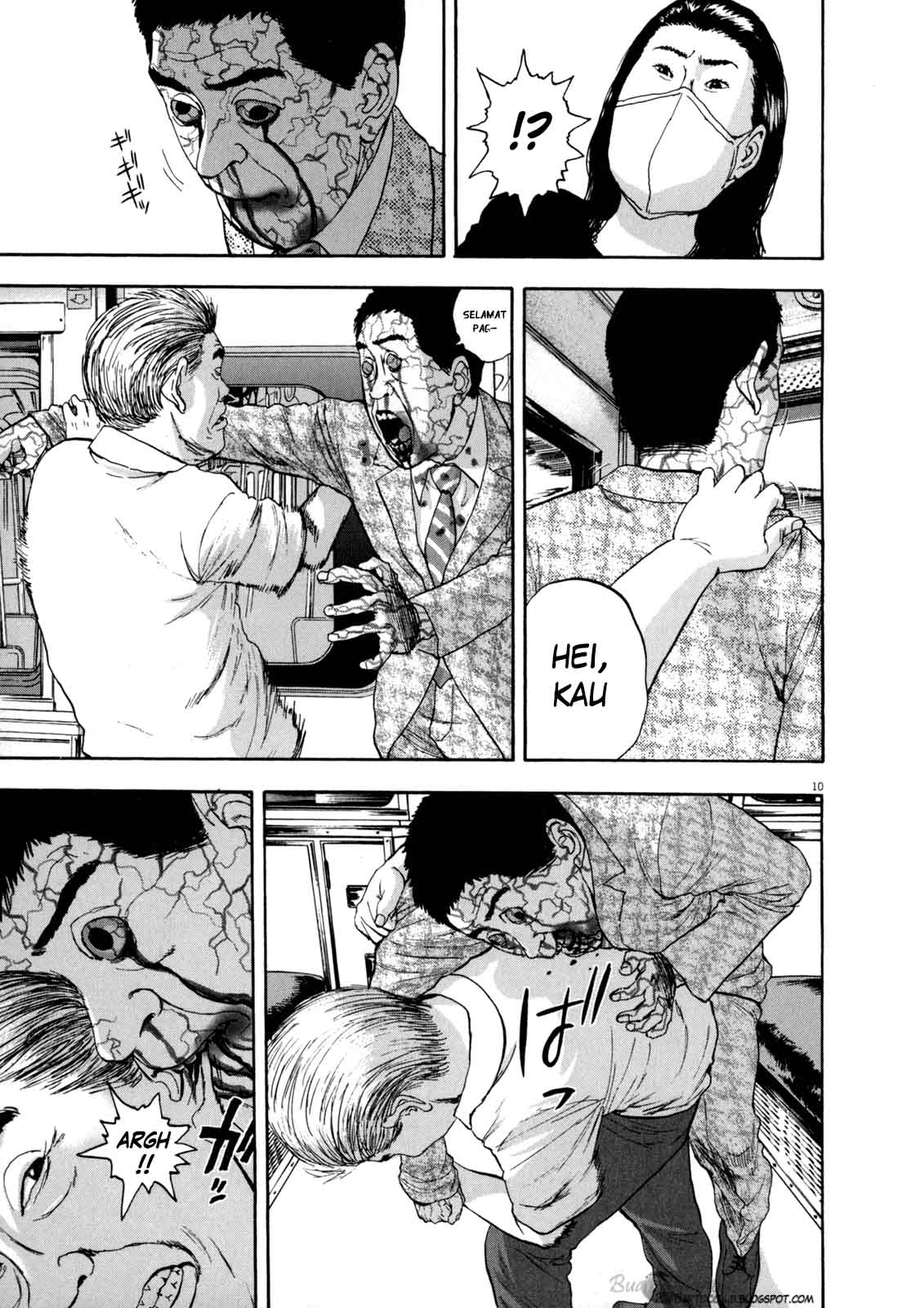 I Am a Hero Chapter 23 Gambar 11