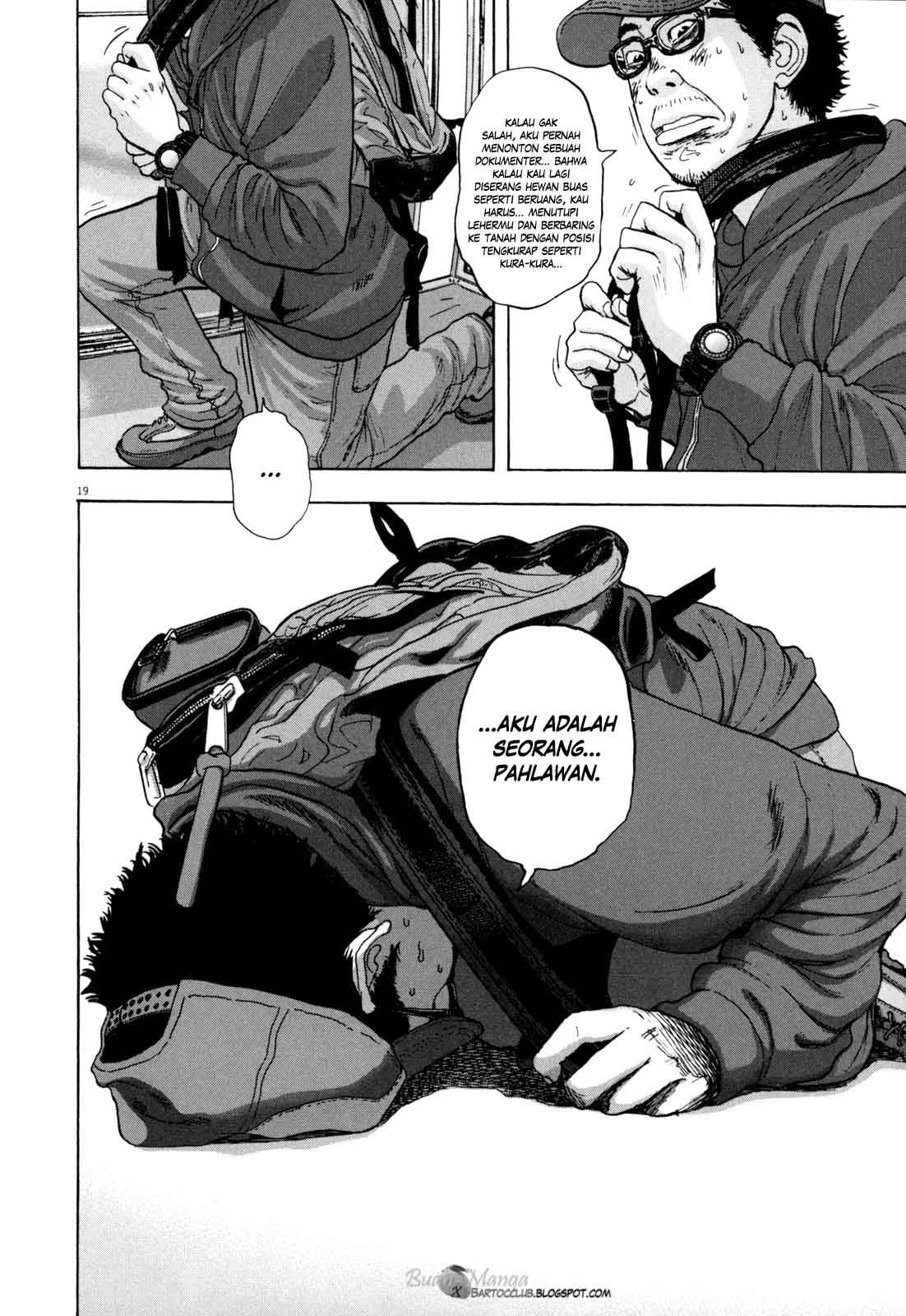 I Am a Hero Chapter 23 Gambar 20