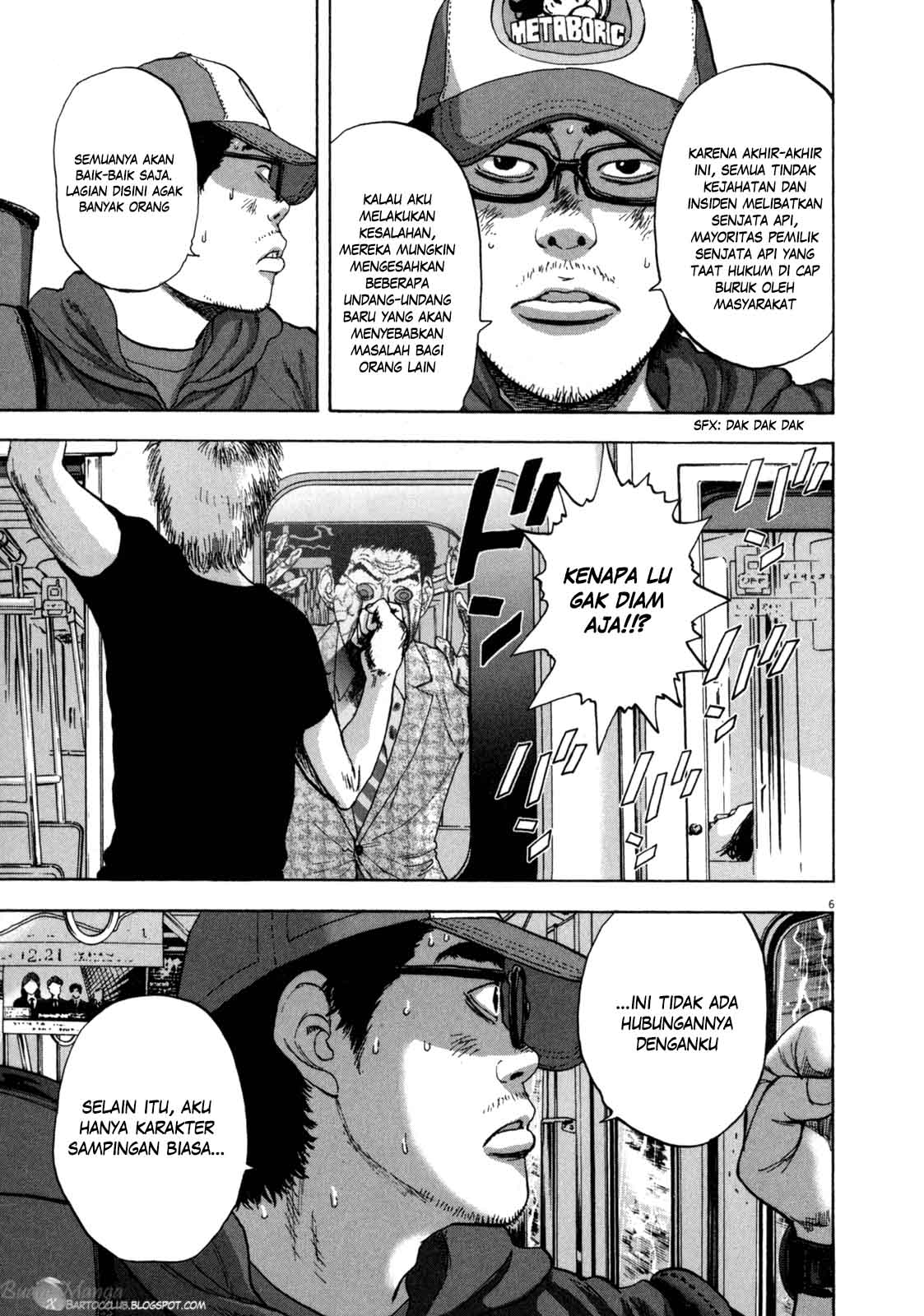 I Am a Hero Chapter 23 Gambar 7